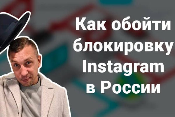 Кракен онион ссылка на тор