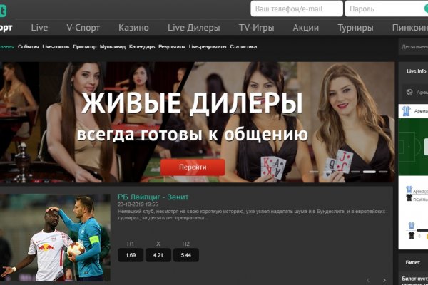 Купить наркоту