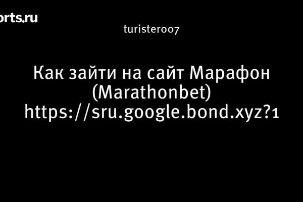 Кракен сайт 18