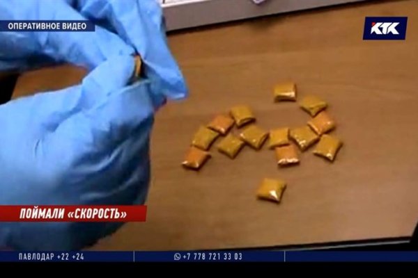 Клир ссылка на кракен 2025