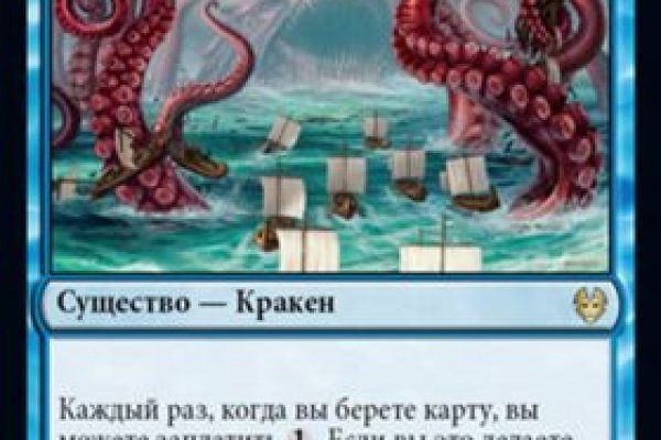 Kra40.at Вход на сайт главная страница