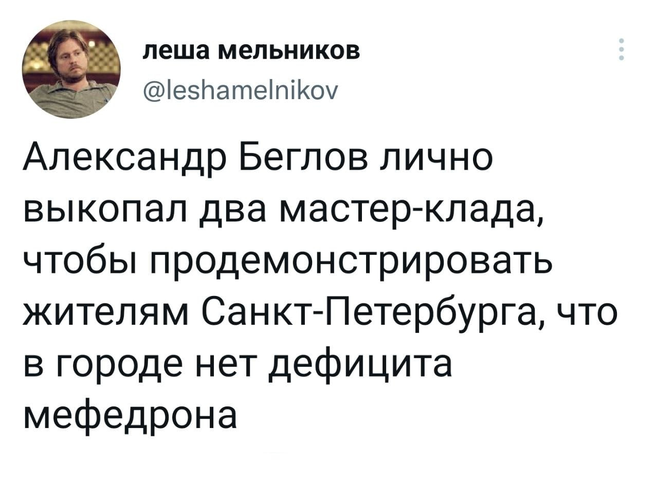 Kraken ссылка на сайт актуальная