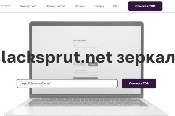 Kraken купить клад