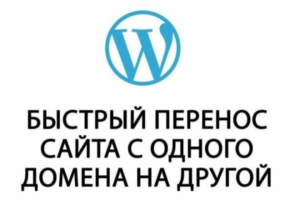 Что такое кракен в даркнете