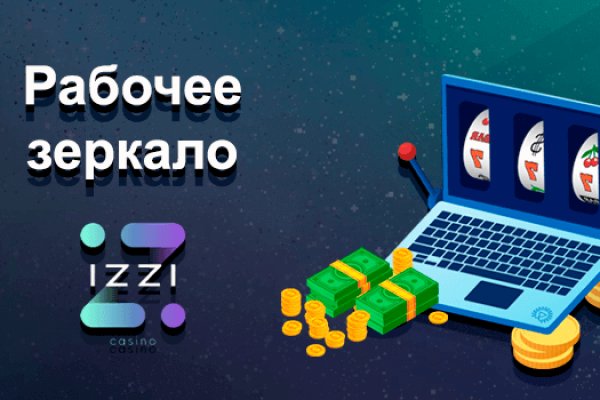 Маркет кракен маркетплейс