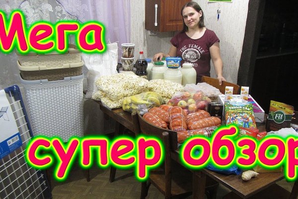 Darknet ссылки