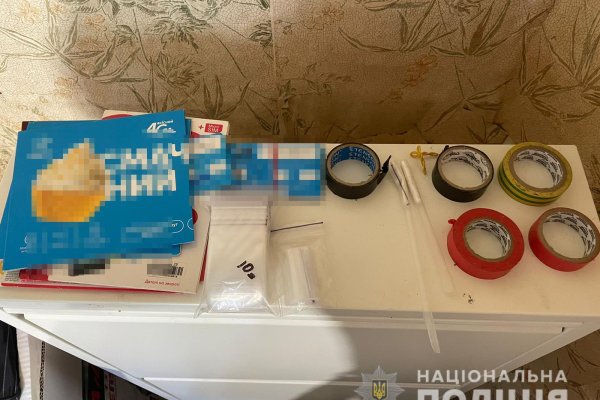 Услуги даркнета