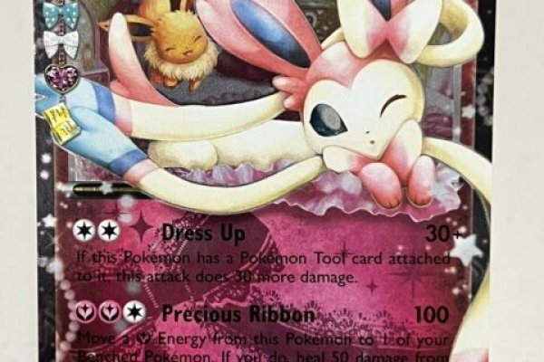Kraken onion link