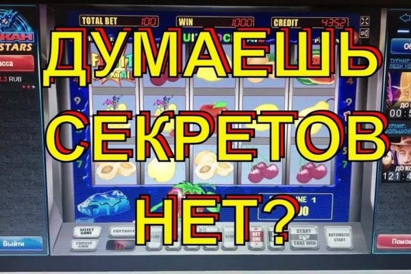 Кракен сыл ссылка