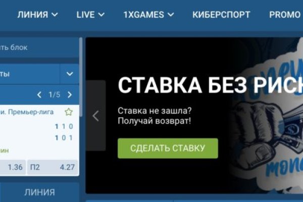 Кракен современный маркетплейс