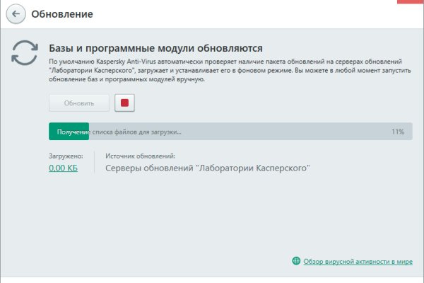 Вход на кракен
