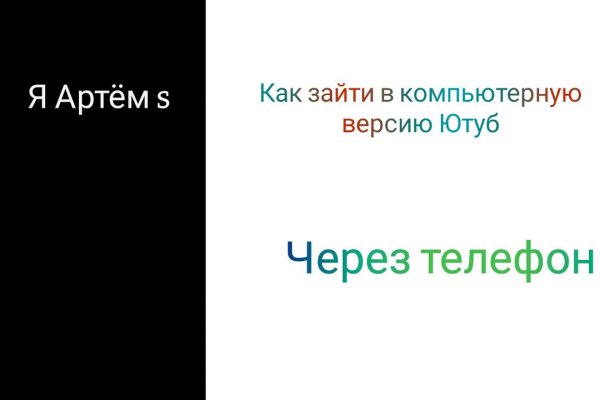 Кракен маркетплейс купить порошок