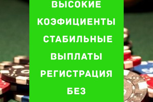 Почему не работает кракен сегодня