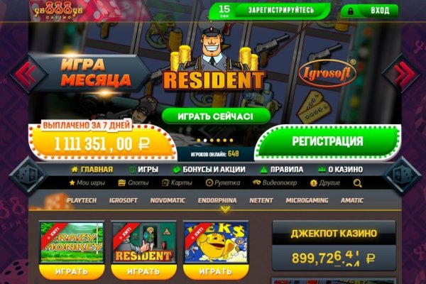 Кракен ссылка market pw