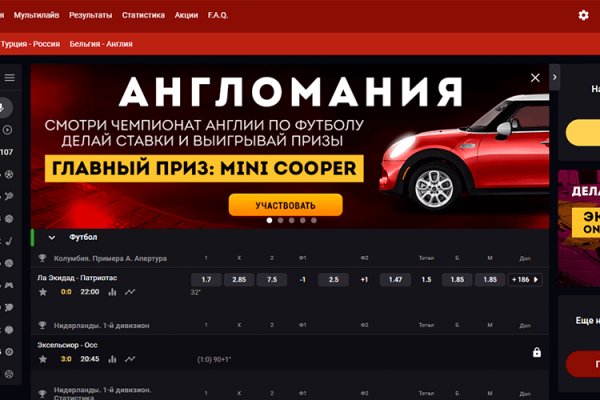 Кракен даркнет kraken link24 info