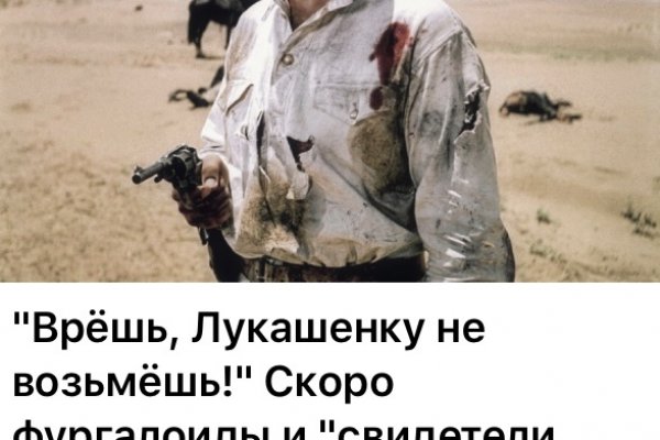 Как зайти в кракен с айфона