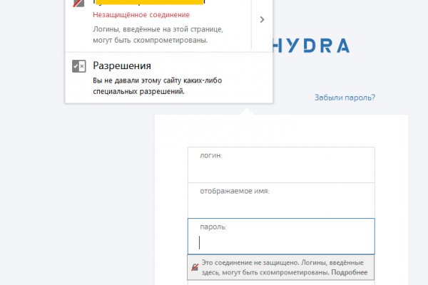Кракен ссылка kraken dark link