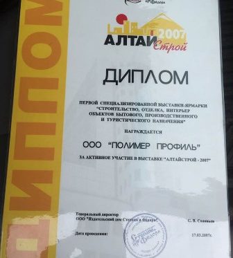 Клирнет ссылка на зеркало маркетплейс кракен