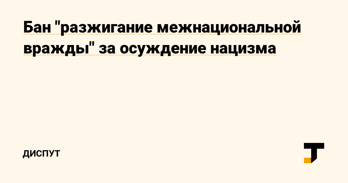 Кракен маркетплейс krk market com