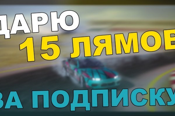 Kra39.at Вход на сайт главная страница