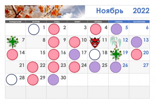 Кракен сайт 1kraken me вход