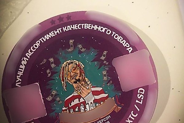 Ссылка кракен не работает