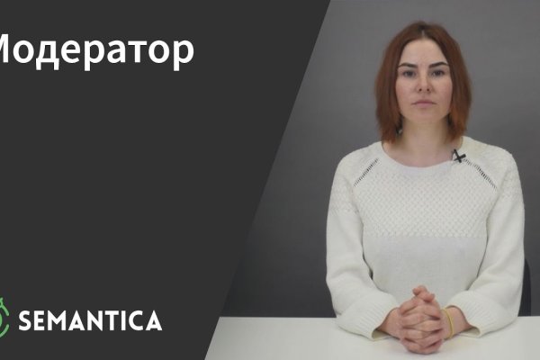 Кракен сайт что это