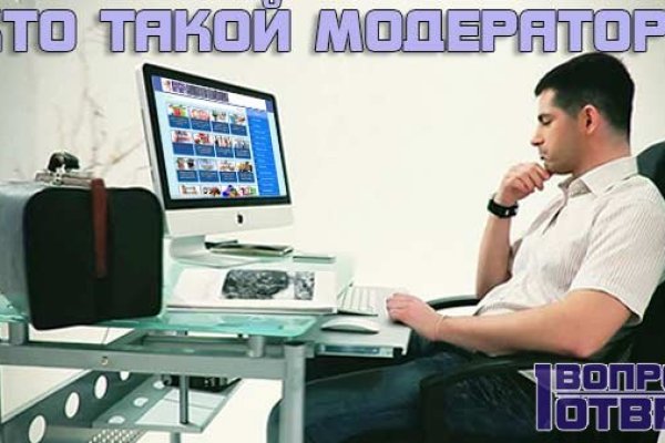 Адрес кракена