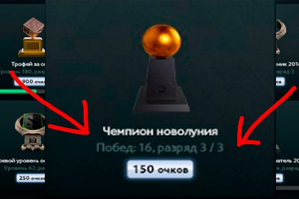 Ссылка кракен сайт зеркало