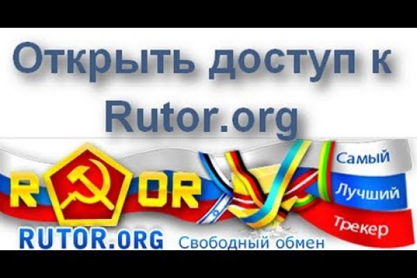 Кракен маркетплейс как зайти