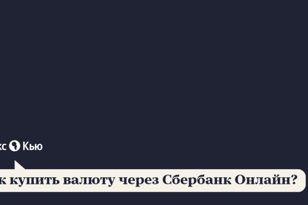 Ссылка кракен cc