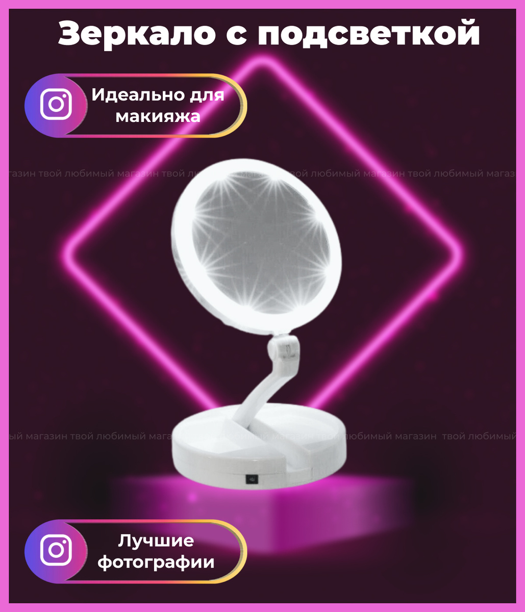 Не могу зайти на сайт кракен