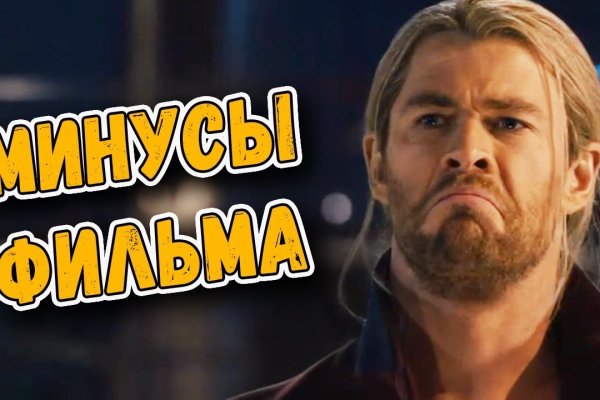 При входе на кракен пишет вы забанены