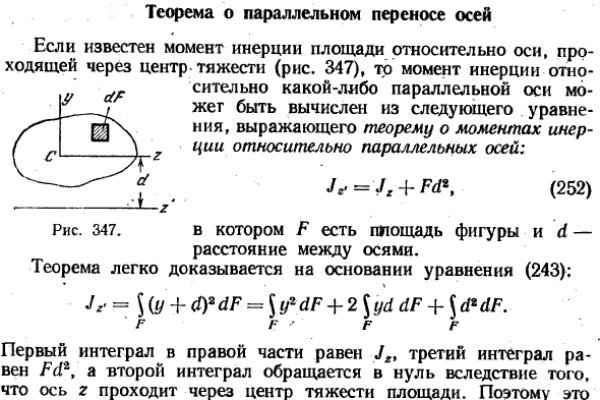 Кракен даркнет маркет ссылка тор