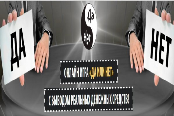 Кракен купить меф