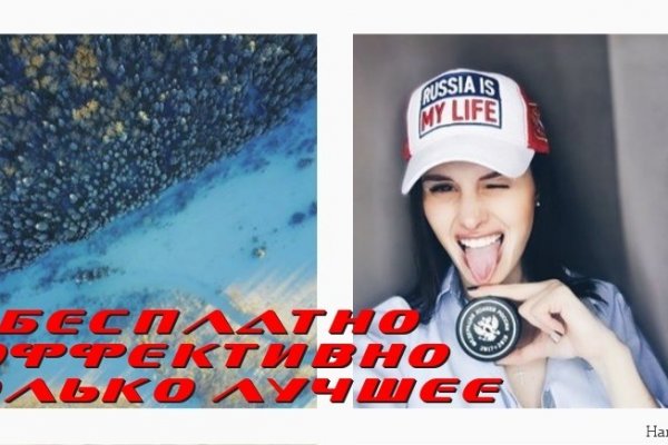 Кракен зеркало впн