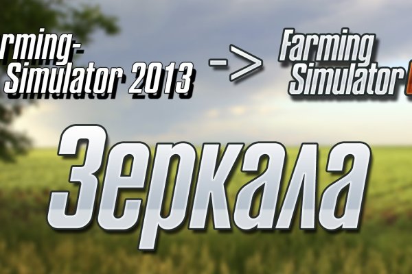 Кракен новый маркетплейс
