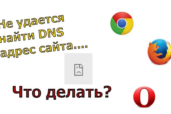 Кракен магазин kraken clear com