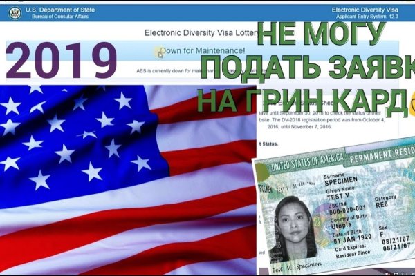 Кракен сайт дарк нет