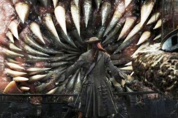 Kraken 25 at