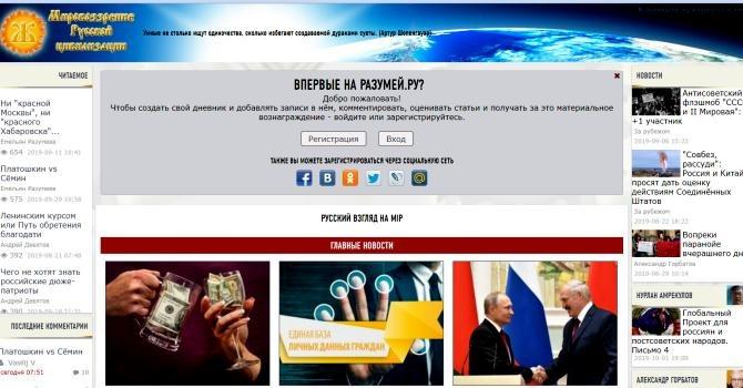 Актуальное зеркало на кракен