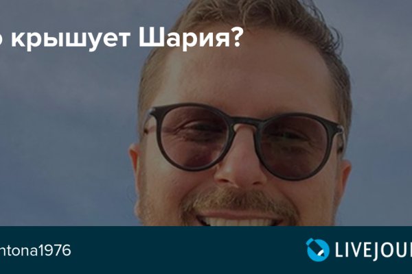 Kraken официальный сайт вход