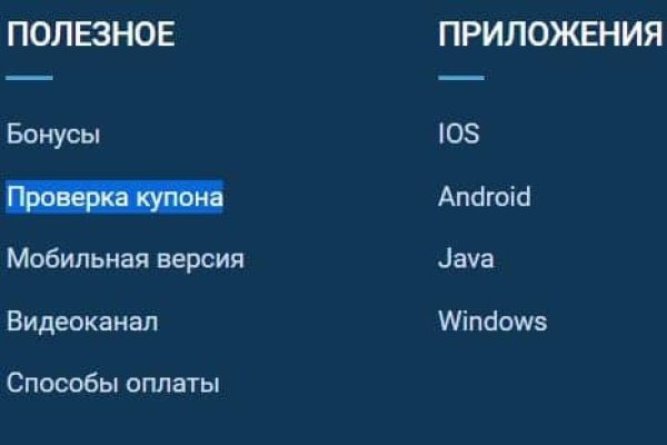 Кракен сайт даркнет ссылка