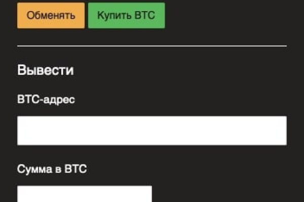 Кракен торговая kr2web in
