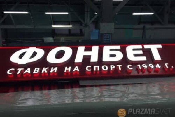 Kra33.cc Вход на сайт главная страница