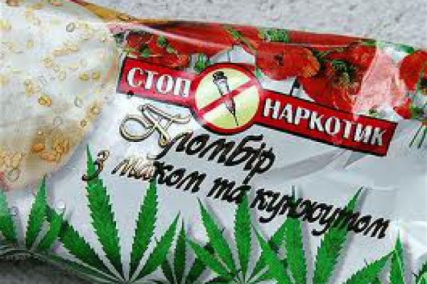 Как зайти на кракен через браузер