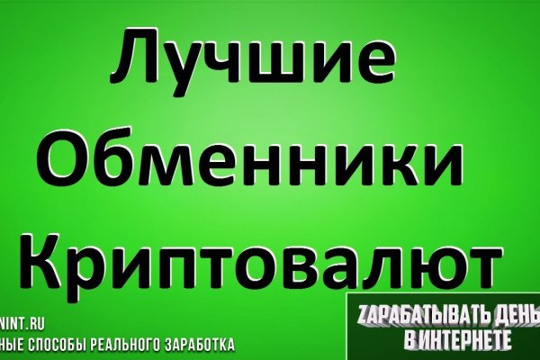 Ссылка кракен сегодня