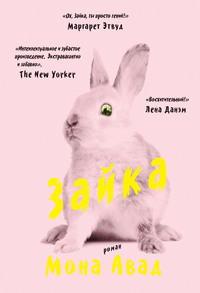 Кракен купить мефедрон