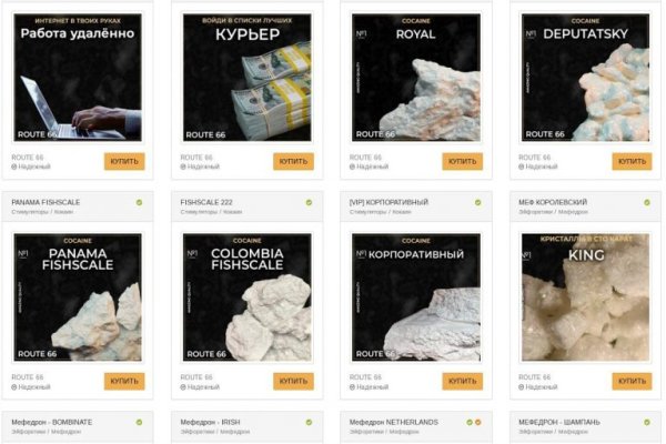 Активная ссылка на кракен